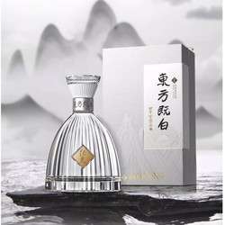 酒鬼 酒东方既白52度500mL*2瓶最终到手价多少钱？