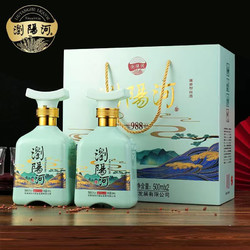 LIUYANGHE LIQUOR 瀏陽河 浏阳河苏沟酒类 浏阳河988高度白酒酱香型 53度礼盒装  500ml*2瓶批发价多少钱？