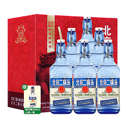 YONGFENG 永丰牌 白酒 北京二锅头出口小方瓶42度蓝瓶500ml价格多少钱？