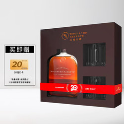 WOODFORD RESERVE 活福珍藏美国进口 珍藏波本威士忌 活福波本 750ml礼盒装价格多少钱？