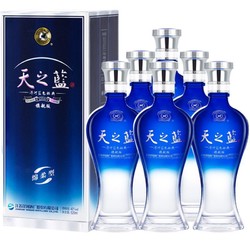 YANGHE 洋河 蓝色经典天之蓝42度520ml*6瓶正品浓香型白酒自饮送礼宴请酒包邮价多少钱？