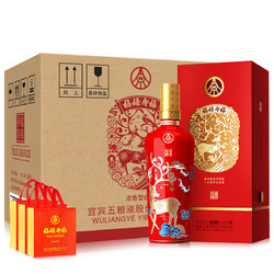 WULIANGYE 五粮液 福禄寿禧 中国红 52度 浓香型白酒 500ml*6瓶价格多少钱？