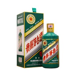 MOUTAI 茅台 虎年生肖纪念酒 53%vol 酱香型白酒 500ml 单瓶装电商补贴价多少钱？