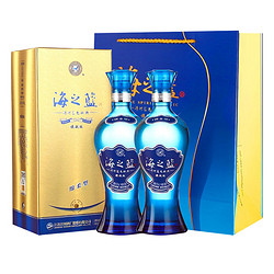 YANGHE 洋河 蓝色经典 海之蓝52度520ml*2瓶 浓香绵柔型酒水聚会送礼酒市场价多少钱？