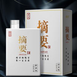 JINSHA 金沙 摘要珍品版酱香型白酒53度500ml*4瓶行情价多少