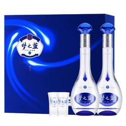 YANGHE 洋河 蓝色经典 梦之蓝M3礼盒 45度500ml*2瓶装 浓香型送礼宴请白酒行情价多少