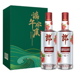 LANGJIU 郎酒 顺品郎 红顺 浓酱兼香型 45度480ml*2瓶 端午节专享礼盒最终到手价多少钱？