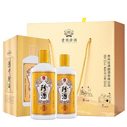 KWEICHOW ZHENJIU 珍酒 珍五 金版 53%vol 酱香型白酒 500ml*2瓶 礼盒装价格多少钱？