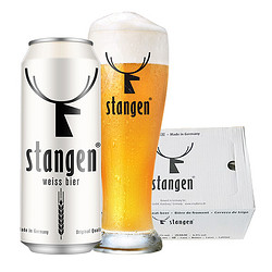 stangen 斯坦根 小麦白啤酒 500ml*24听 德国原装进口批发价多少钱？