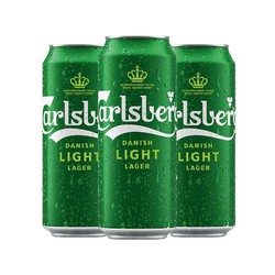 Carlsberg 嘉士伯 特醇啤酒 500ml*3听价格多少钱？