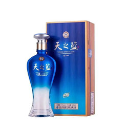 YANGHE 洋河 天之蓝 2021新版 52度500mL*2瓶 绵柔白酒市场价多少钱？