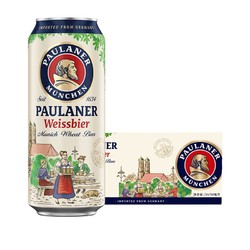 PAULANER 保拉纳 经典小麦白啤 500ml*24听行情价多少