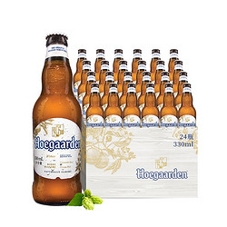 Hoegaarden 福佳 比利时风味 白啤 330ml*24瓶包邮价多少钱？