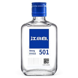 江小白 501 原味高粱酒 52%vol 清香型白酒 100ml 单瓶装批发价多少钱？