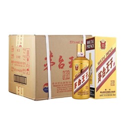 MOUTAI 茅台 金王子酒 53%vol 酱香型白酒 500ml*6瓶 整箱装最终到手价多少钱？