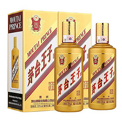 MOUTAI 茅台 金王子酒 53%vol 酱香型白酒 500ml*2瓶 双支装批发价多少钱？