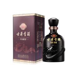 古井贡酒 年份原浆古5  40.6度 浓香型白酒 425ml*4瓶 整箱装拼团价多少钱？