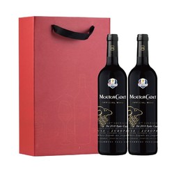 MOUTON CADET 木桐嘉棣 法国进口 2018莱德杯高尔夫赛限量版 红葡萄酒 750ml*2瓶批发价多少钱？