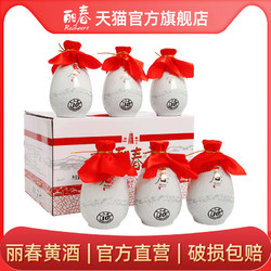 丽春黄酒十年丽春375ml*6瓶整箱礼盒花雕酒绍兴价格多少钱？