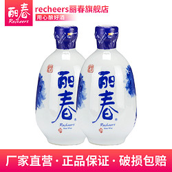 丽春黄酒官方旗舰店 干型丽春375ml*2瓶冬酿糯米酒花雕酒绍兴老酒电商补贴价多少钱？