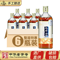 塔牌 绍兴黄酒冰醇500ml*六瓶装礼盒半干型黄酒特型花雕酒绍兴老酒电商卖多少钱？