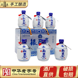 塔牌 绍兴产黄酒银丽春350ml*6瓶整箱手工冬酿花雕酒半干绍兴老酒市场价多少钱？