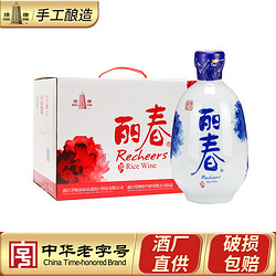 塔牌 绍兴产黄酒牡丹丽春375ml*6瓶箱装手工冬酿半干型花雕酒老酒拼团价多少钱？