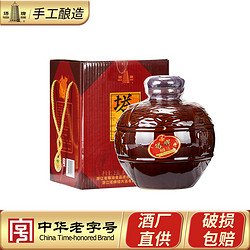 塔牌 黄酒五年陈酿花雕酒2.5L坛装礼盒手工酿造糯米加饭绍兴产黄酒拼团价多少钱？