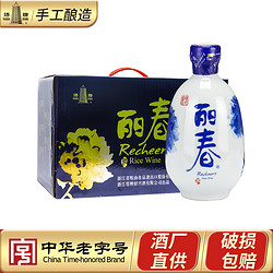 塔牌 干型丽春酒375ml*6瓶装整箱手工冬酿干型糯米酒绍兴老酒黄酒电商卖多少钱？