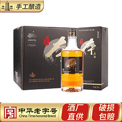 塔牌 绍兴黄酒2014本原酒500ml*6瓶整箱礼箱送礼自饮正宗绍兴花雕行情价多少