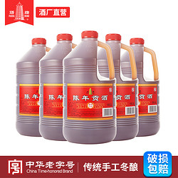 塔牌 黄酒三年陈贡酒3L*6桶壶装整箱花雕正宗绍兴老酒料酒阿胶专用市场价多少钱？