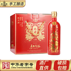 塔牌 八年手工冬酿花雕酒500ML*6瓶装整箱绍兴黄酒糯米酒包邮价多少钱？