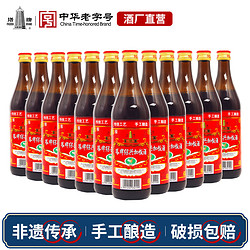 塔牌 黄酒简加饭绍兴酒500ml*12瓶装整箱手工半干型糯米老酒花雕酒市场价多少钱？