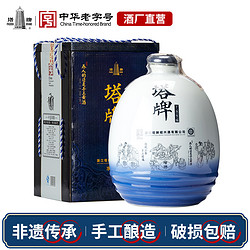 塔牌 手工冬酿 十五年陈 花雕酒 5L市场价多少钱？