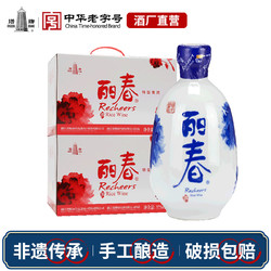 塔牌 牡丹丽春酒375ml*6瓶共2箱八年半干型花雕酒绍兴特产黄酒送礼价格多少钱？