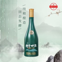 金种子 种子四海 50度500ML*6瓶 柔和型白酒整箱价格多少钱？