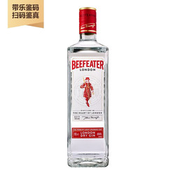 BEEFEATER 40度 金酒 700ml行情价多少