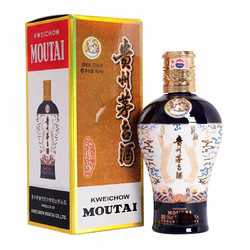 MOUTAI 茅台 中信金陵 蓝色 53%vol 酱香型白酒 500ml 单瓶装批发价多少钱？