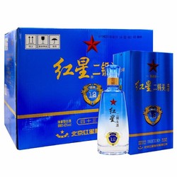 红星 二锅头 蓝盒12 清香型 白酒 43度 500mL*6瓶 整箱 节日送礼行情价多少