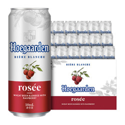 Hoegaarden 福佳 国产玫瑰红500ml*18听比利时风味精酿啤酒包邮价多少钱？