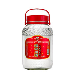 HONGLI 红荔牌 清雅白酒红米酒50度5L玻璃瓶装家用浸泡自酿药材酒粮食酒行情价多少