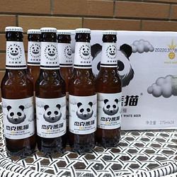 Jack Panda 杰克熊猫 精酿啤酒熊猫精酿比利时风味小麦白啤国产275ml6瓶/12瓶电商卖多少钱？