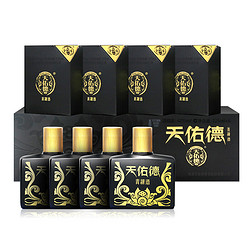 Tian youde 天佑德 青稞酒 小黑系列 42度 125ml*4瓶市场价多少钱？