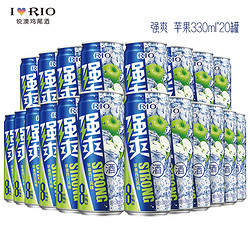 RIO 锐澳 有加赠）Rio强爽啤酒rio锐澳8度白桃330ml气泡酒果酒整箱鸡尾酒批发价多少钱？