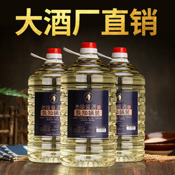 renyimen 任意门 贵州白酒纯粮食酱香型53度散装坤沙高粱老酒10斤桶装白酒自饮泡酒包邮价多少钱？