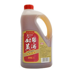 古越龙山 绍兴黄酒沈永和厨用黄酒1.5L桶装料酒调味去腥自饮拼团价多少钱？