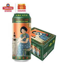 TSINGTAO 青岛啤酒 全麦白啤美酒佳人500ml*12罐青岛啤酒博物馆官方直营价格多少钱？