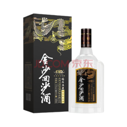 JINSHA 金沙 53度酱香型白酒 钻石五星  500ml 单瓶拼团价多少钱？