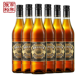 CHANGYU 张裕 百年金奖白兰地酒整箱700ml*6瓶洋酒正品官方旗舰店价格多少钱？