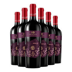 LUX REGIS 類人首 类人首红酒宁夏贺兰山东麓岩语美乐国产干红葡萄酒750ml×6瓶整箱拼团价多少钱？